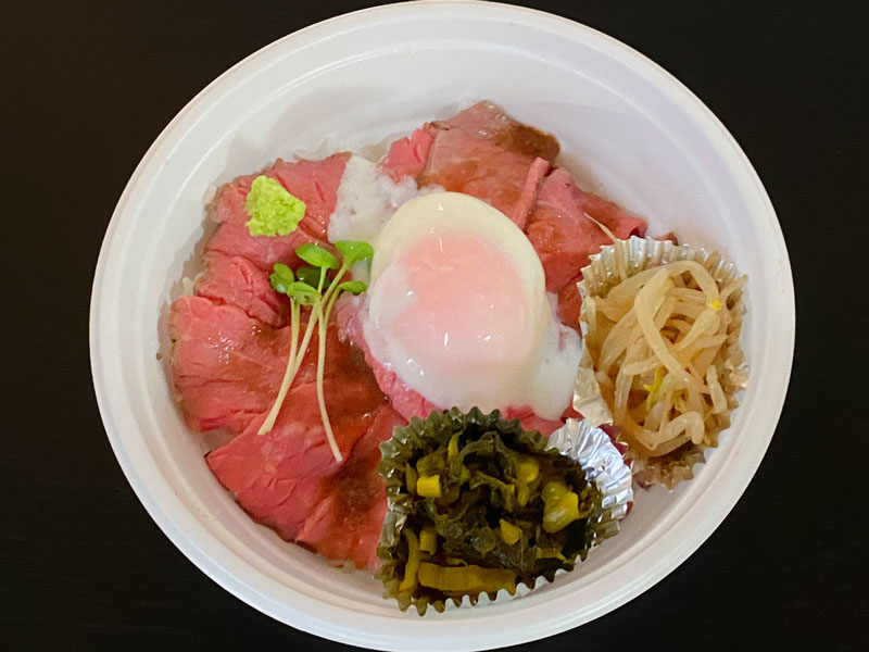 画像クリックでローストビーフ丼お持ち帰りで

